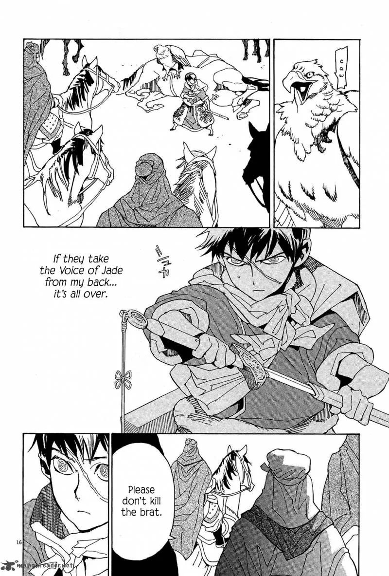 Shut Hell Chapter 53 page 15