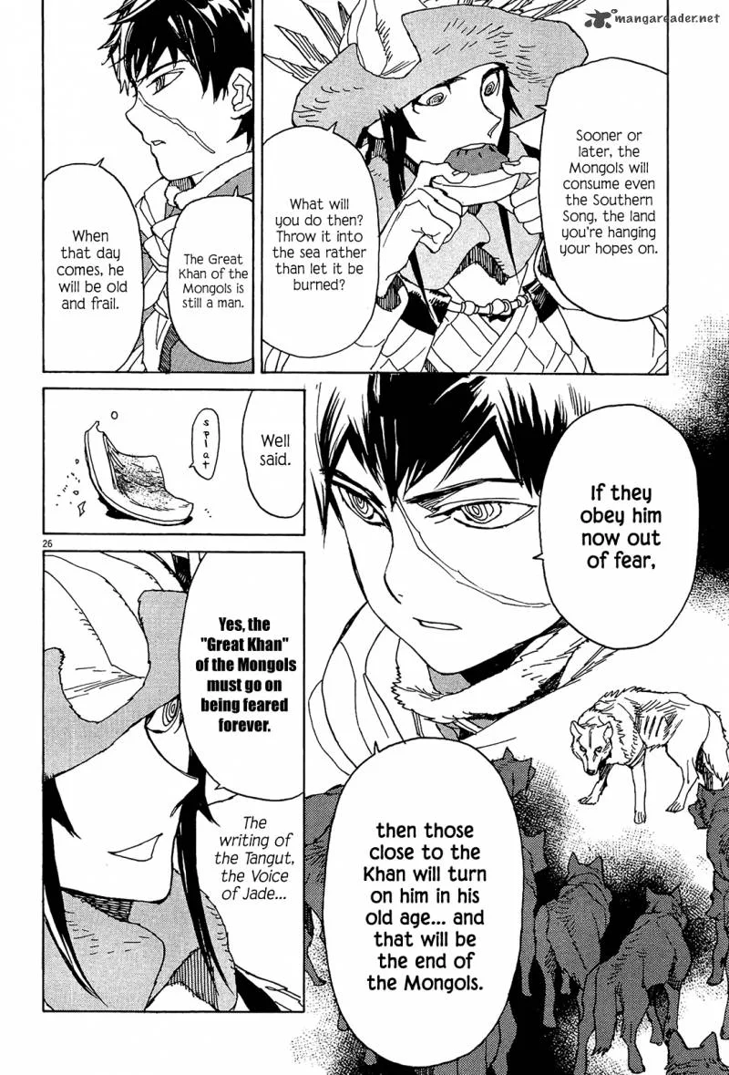 Shut Hell Chapter 54 page 25