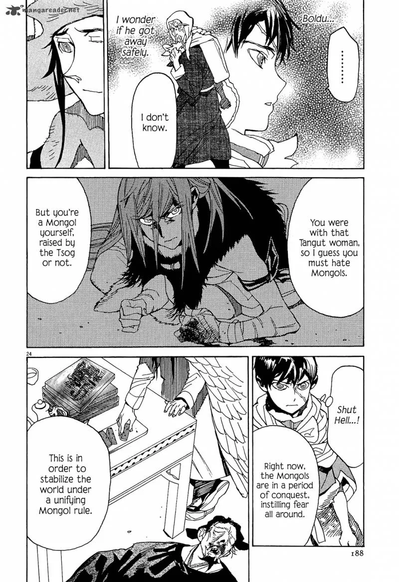 Shut Hell Chapter 54 page 23