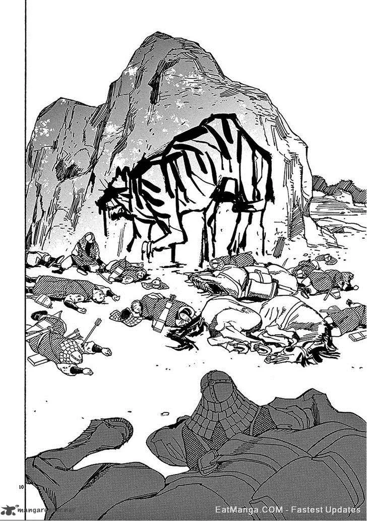 Shut Hell Chapter 55 page 12