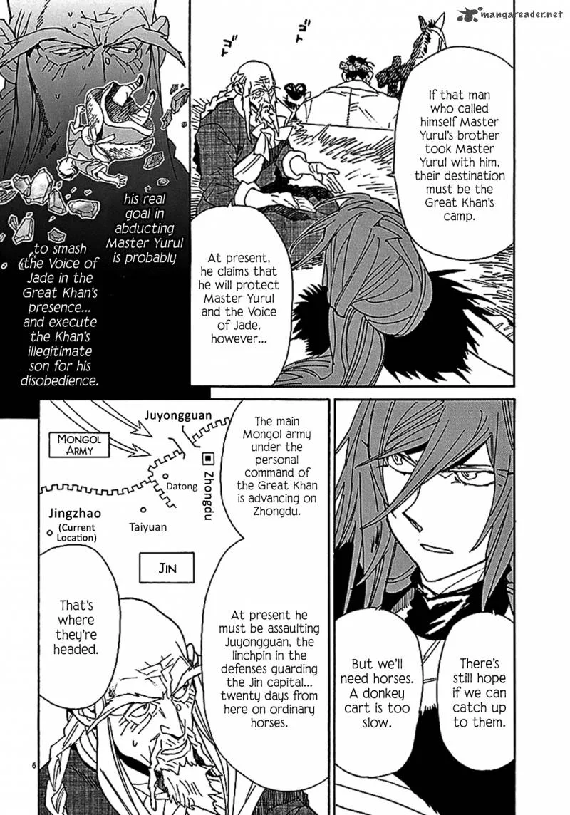 Shut Hell Chapter 56 page 6