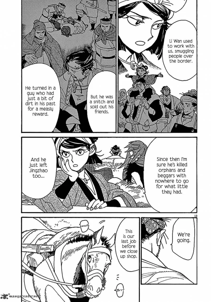 Shut Hell Chapter 56 page 13