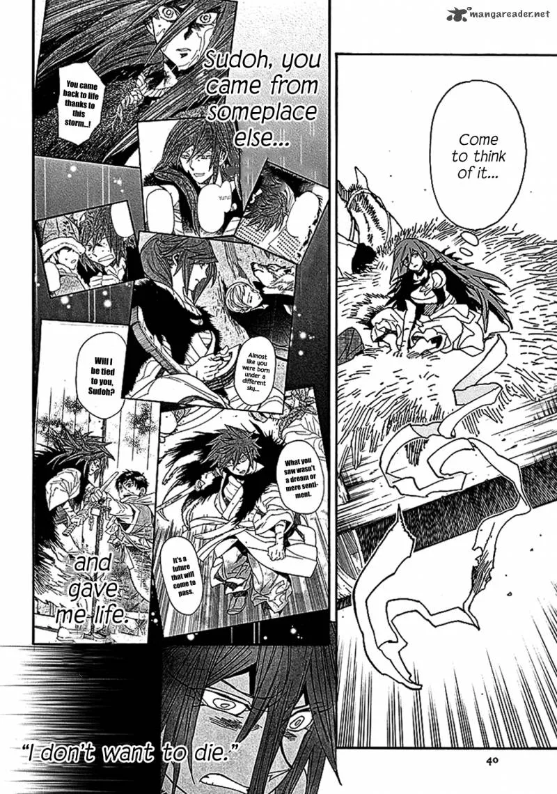 Shut Hell Chapter 56 page 4