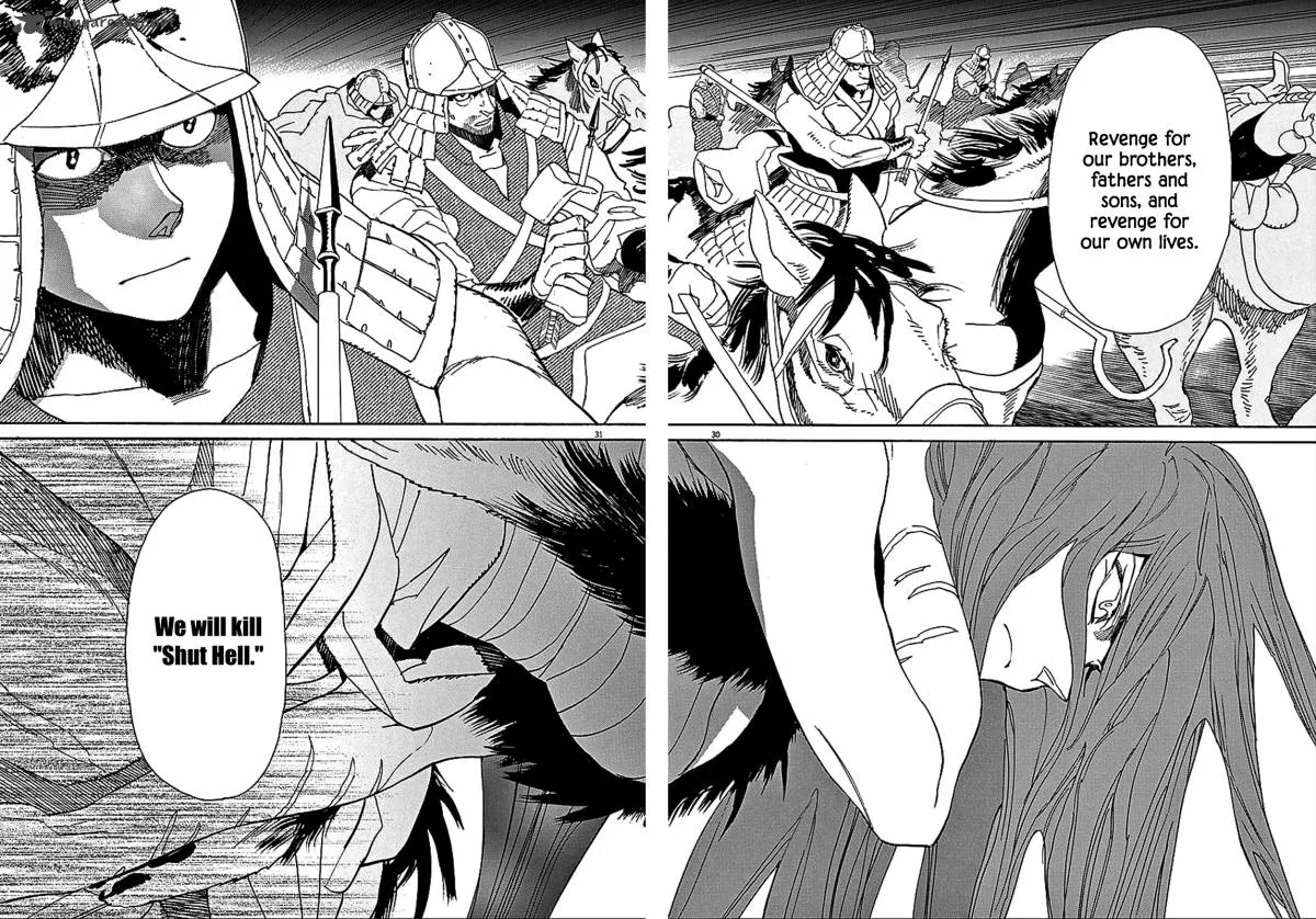 Shut Hell Chapter 56 page 29