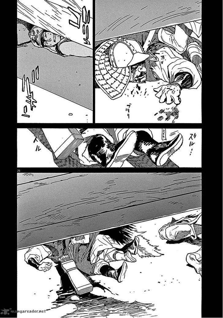 Shut Hell Chapter 57 page 25