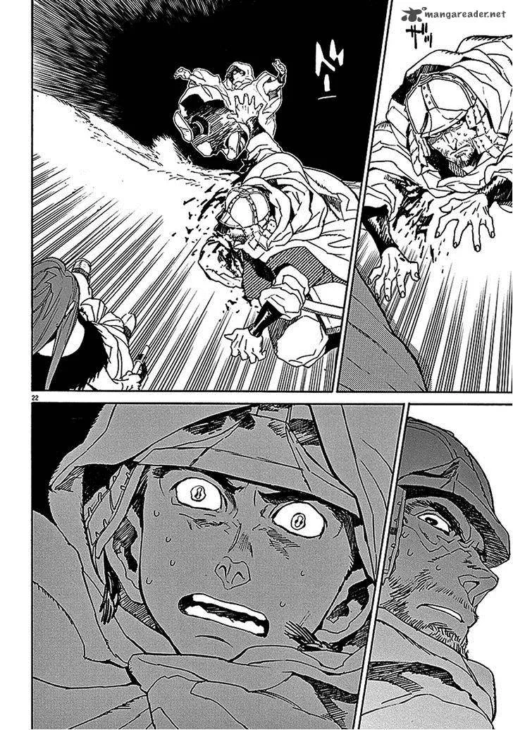 Shut Hell Chapter 57 page 21