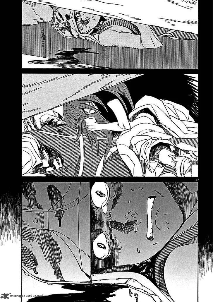 Shut Hell Chapter 57 page 26