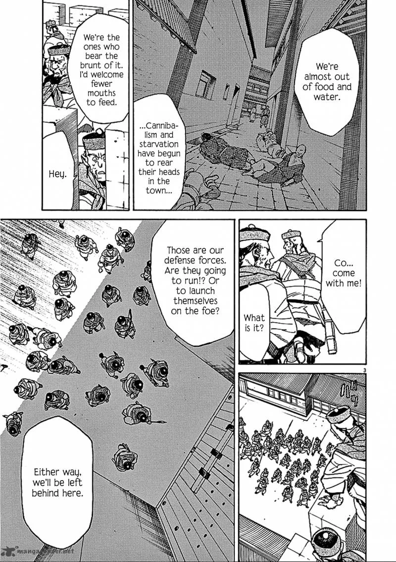 Shut Hell Chapter 59 page 3