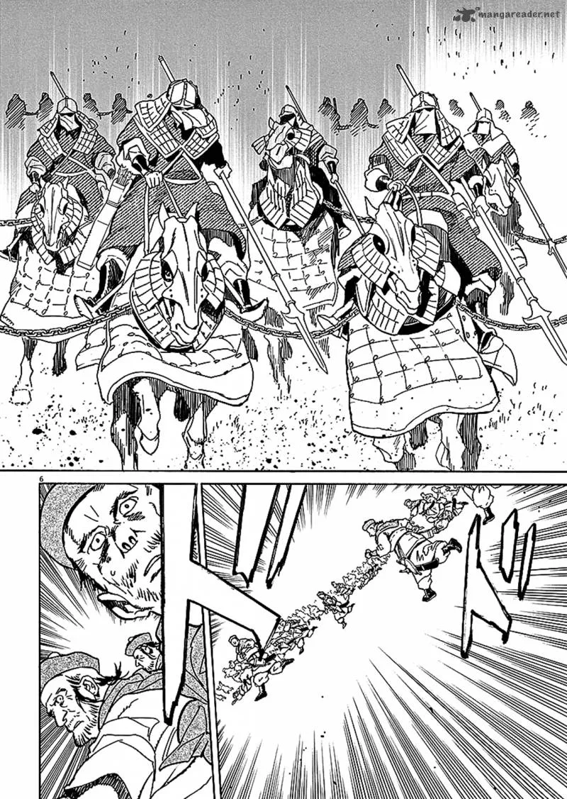 Shut Hell Chapter 59 page 6