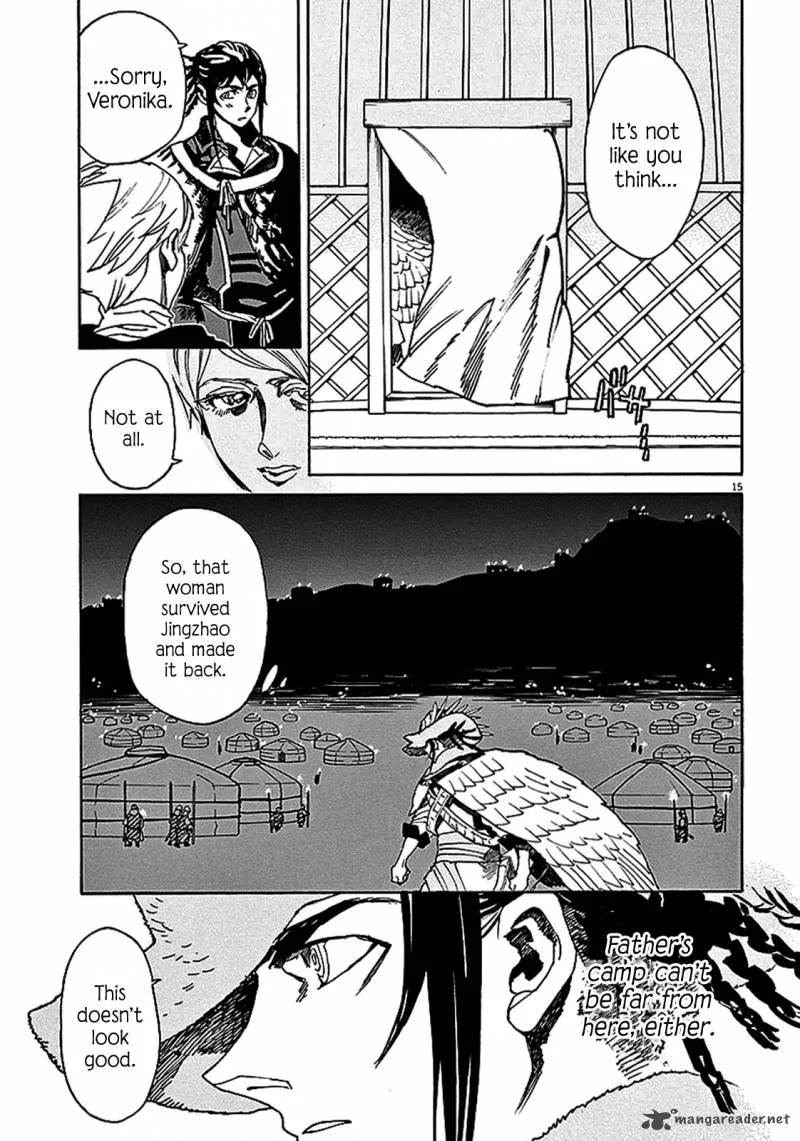 Shut Hell Chapter 59 page 13