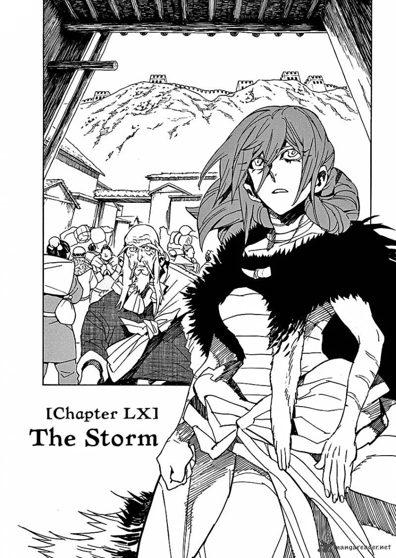 Shut Hell Chapter 60 page 1