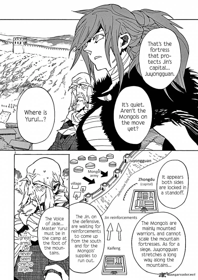Shut Hell Chapter 60 page 2