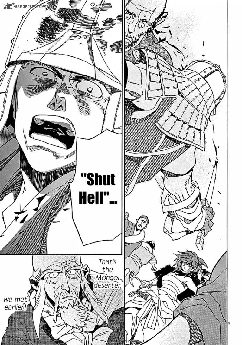 Shut Hell Chapter 60 page 5