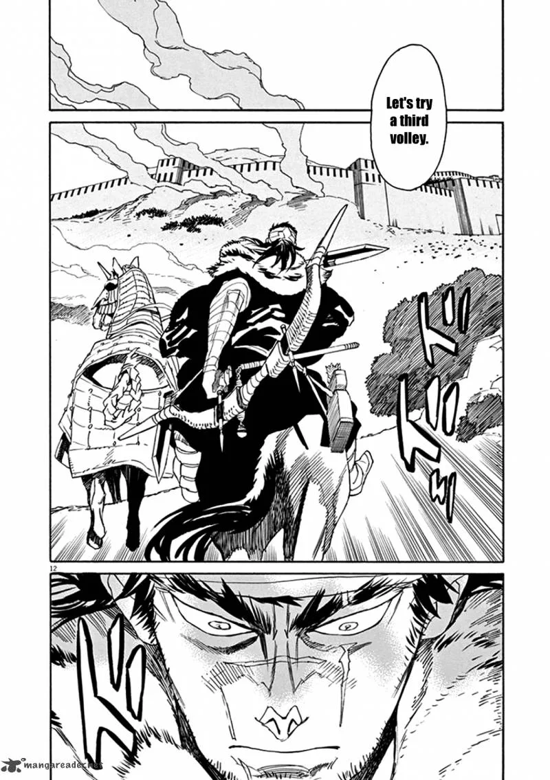 Shut Hell Chapter 61 page 15
