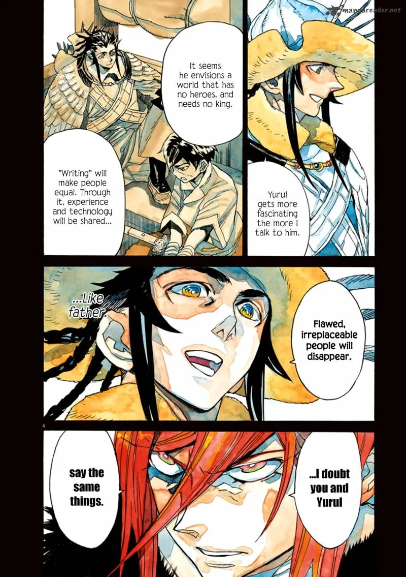 Shut Hell Chapter 61 page 8