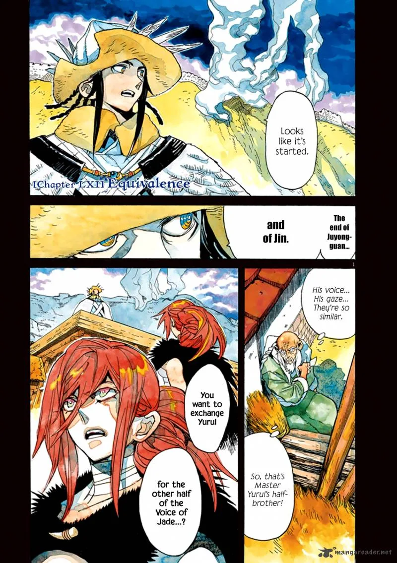 Shut Hell Chapter 61 page 6