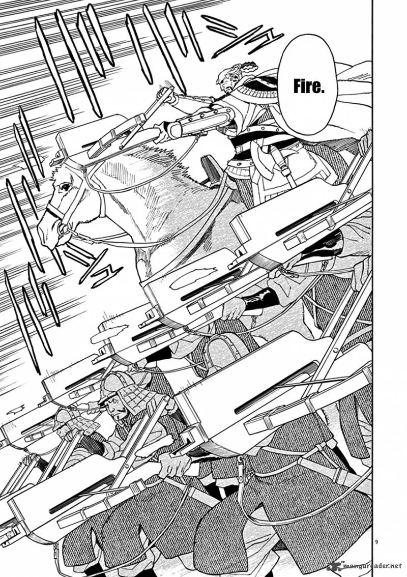 Shut Hell Chapter 61 page 13
