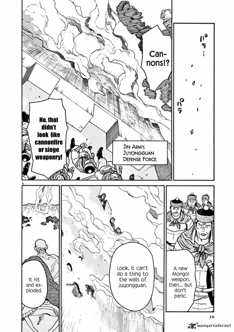 Shut Hell Chapter 61 page 10