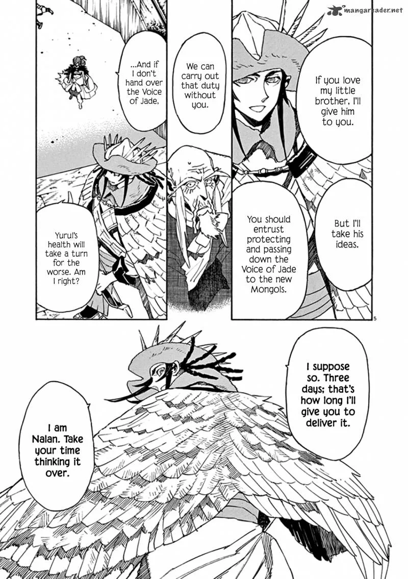 Shut Hell Chapter 61 page 9