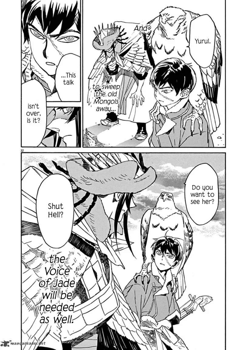 Shut Hell Chapter 61 page 33