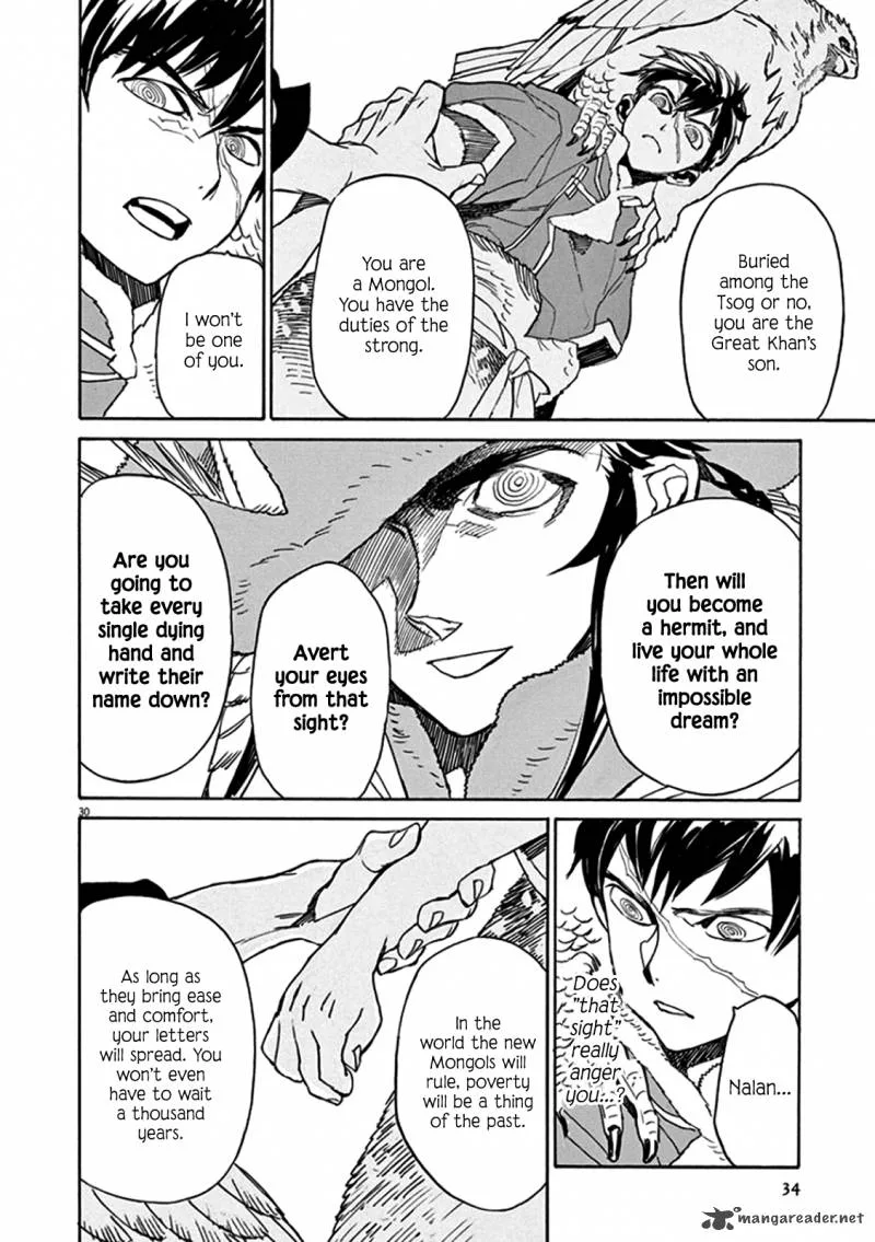Shut Hell Chapter 61 page 31