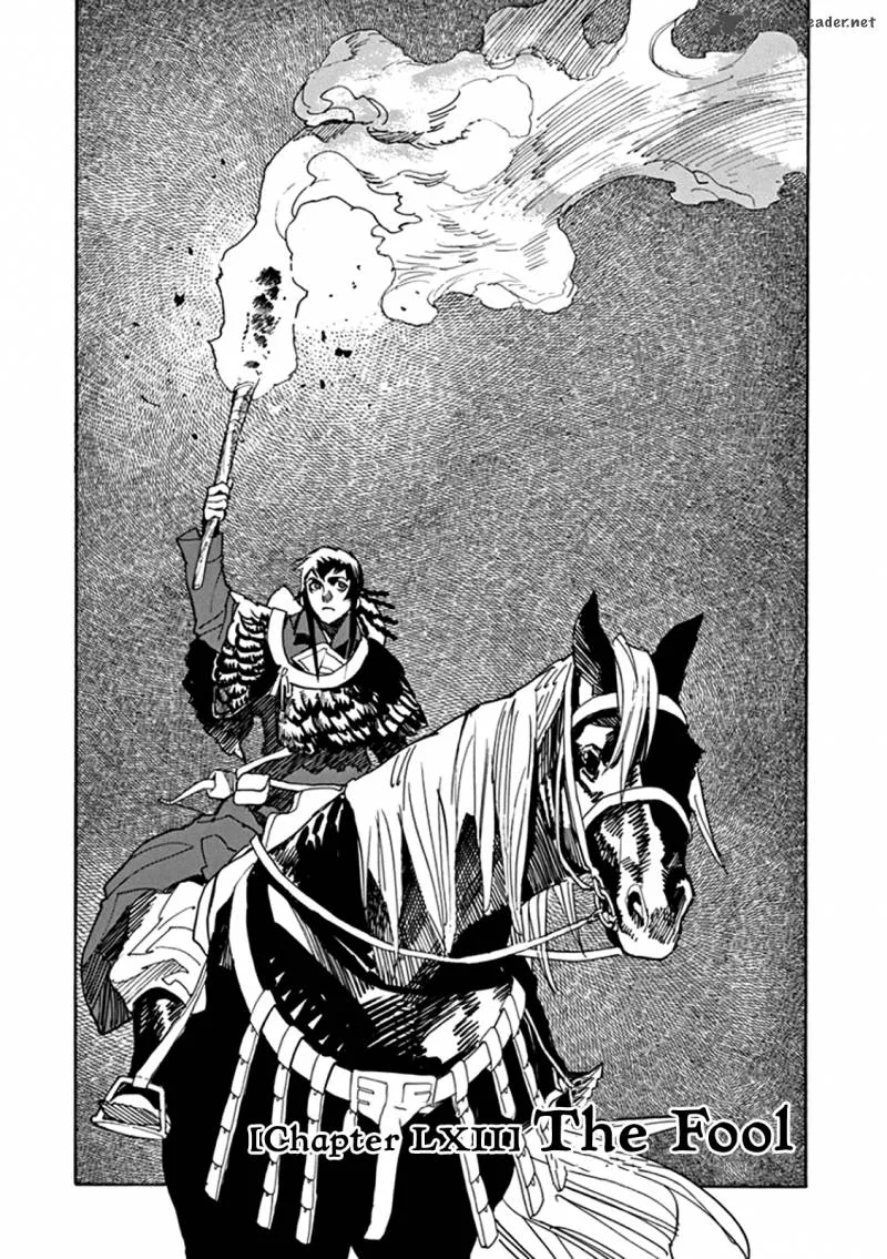 Shut Hell Chapter 62 page 1
