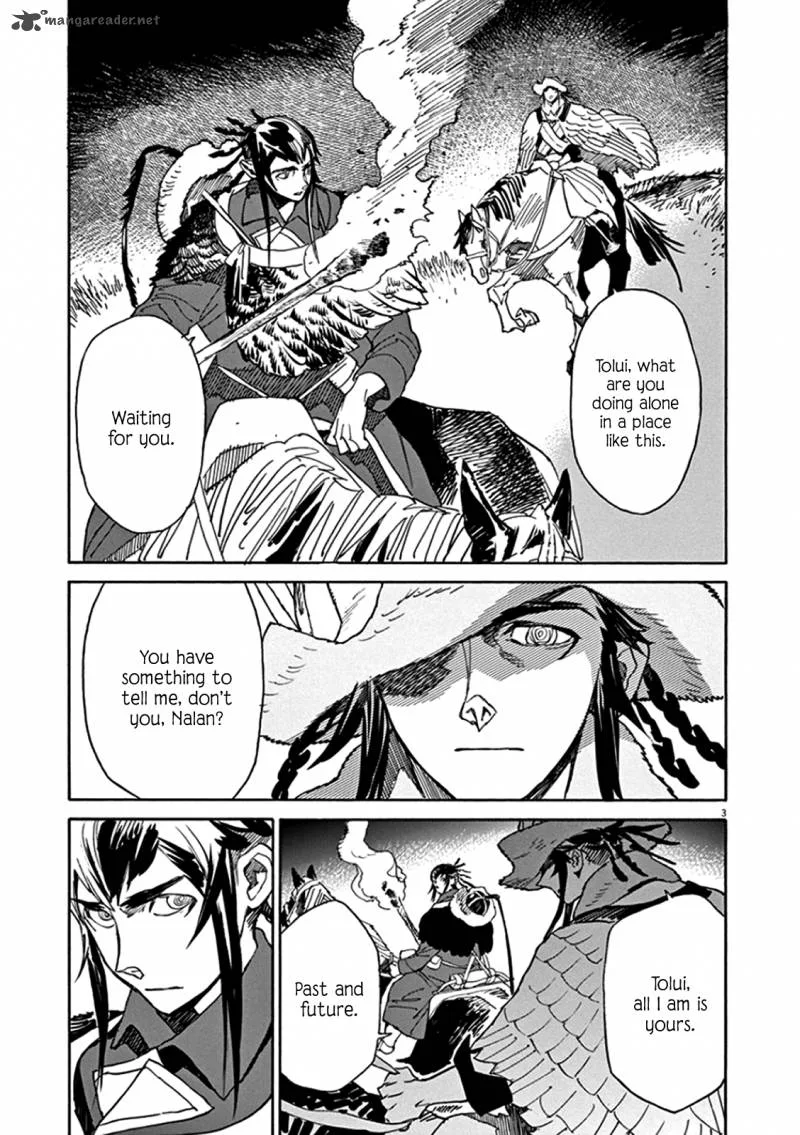 Shut Hell Chapter 62 page 3