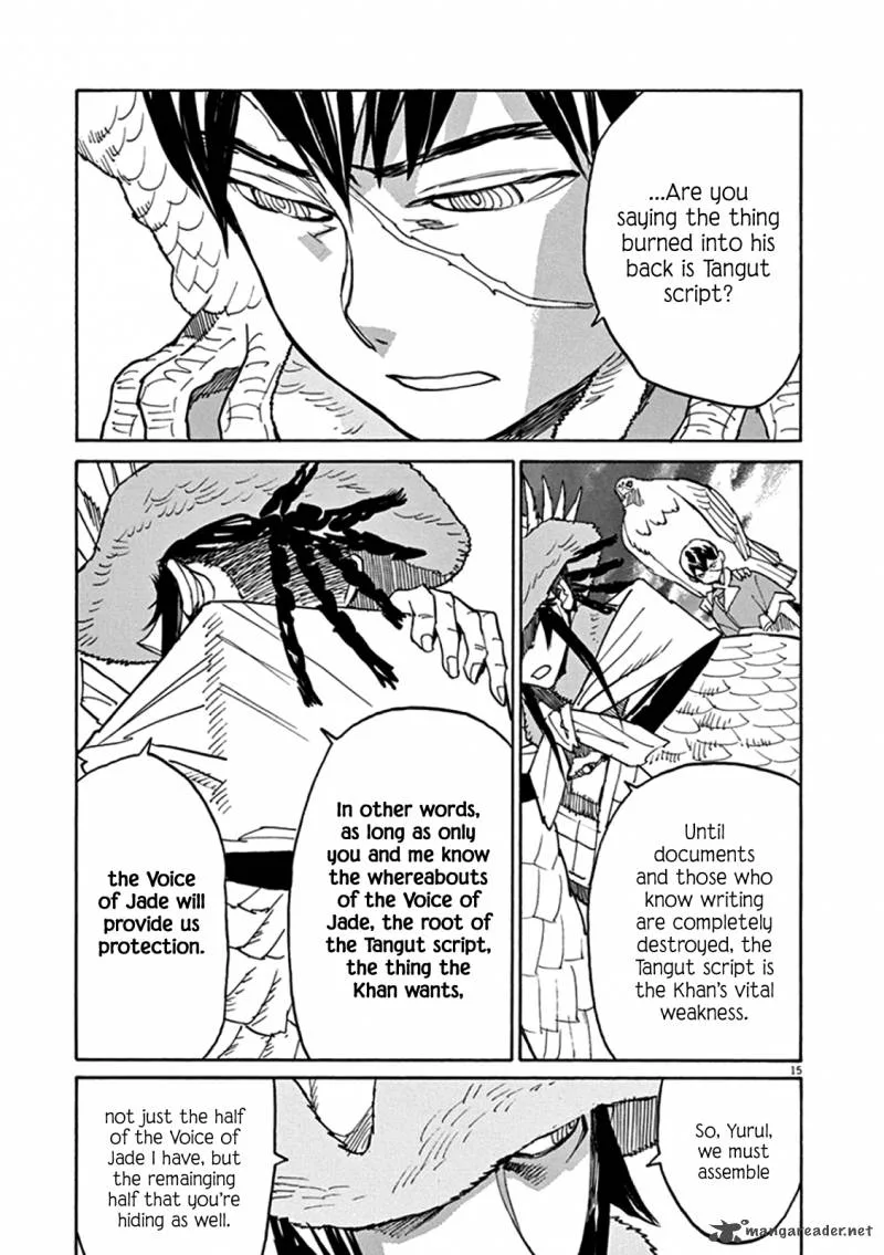 Shut Hell Chapter 62 page 14