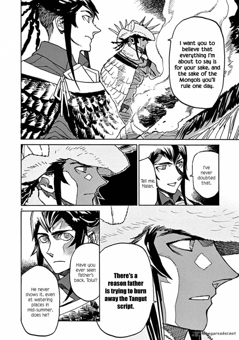 Shut Hell Chapter 62 page 4