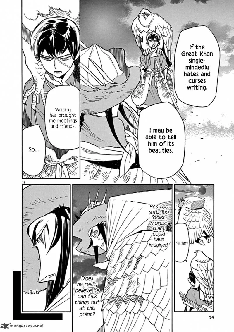 Shut Hell Chapter 62 page 17