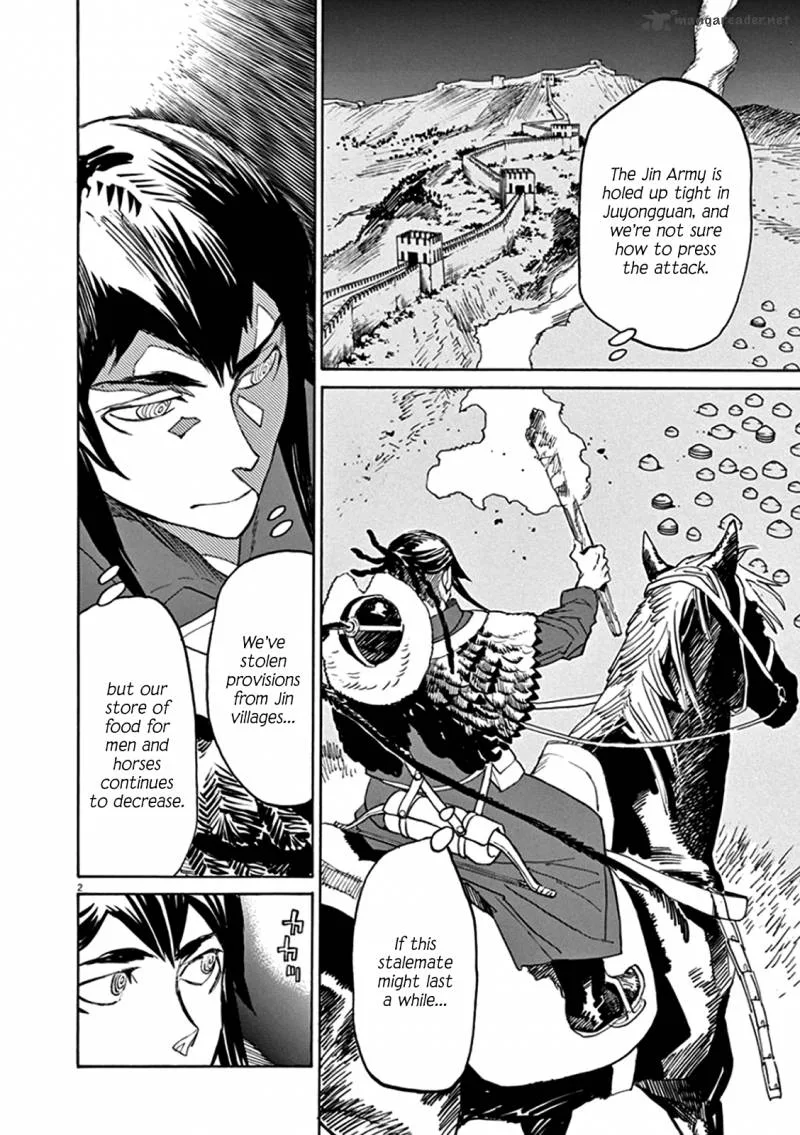 Shut Hell Chapter 62 page 2