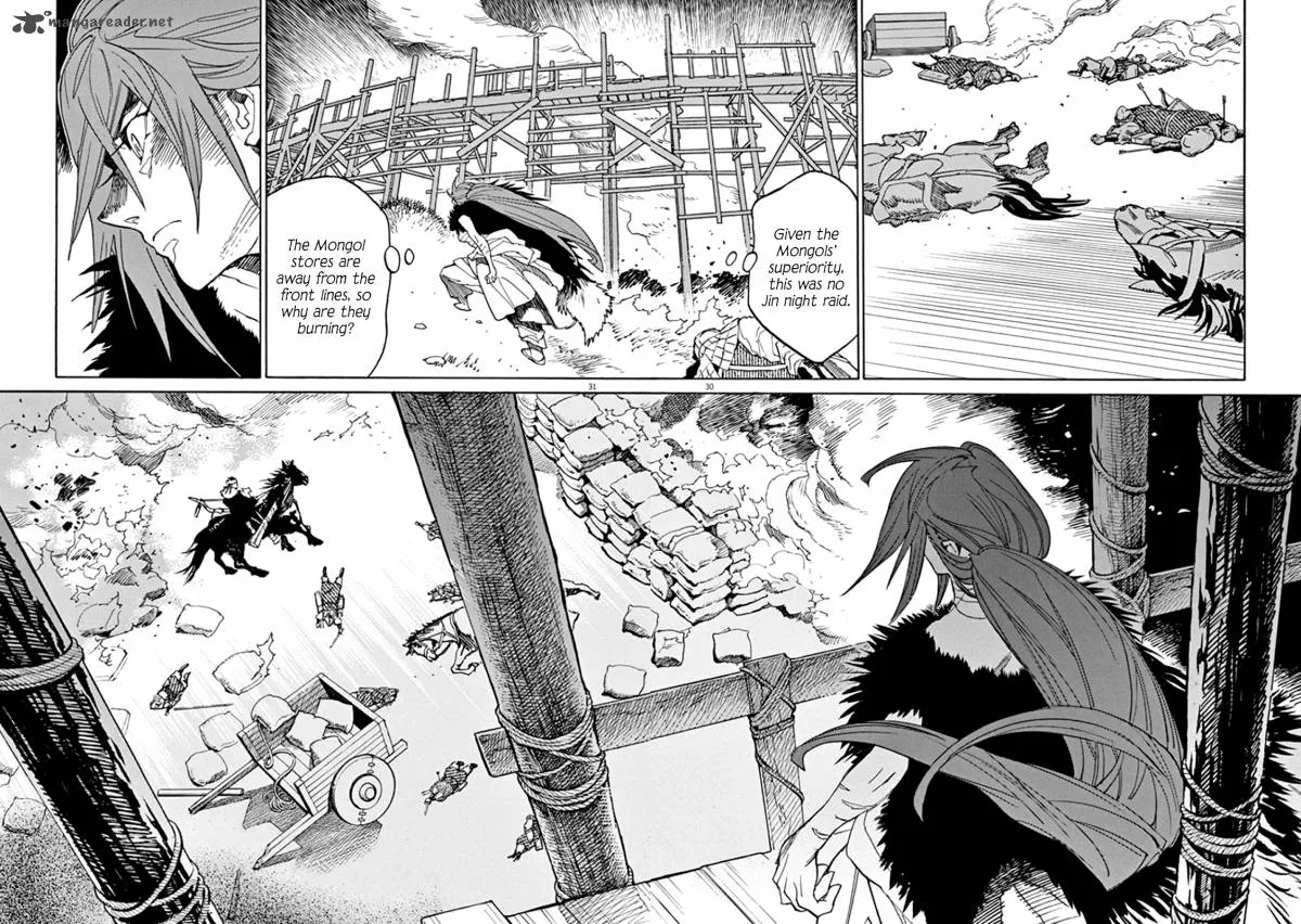 Shut Hell Chapter 62 page 27