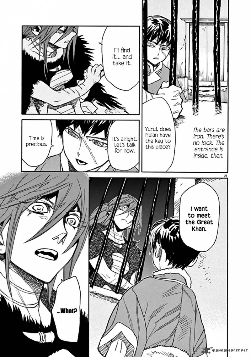 Shut Hell Chapter 62 page 20