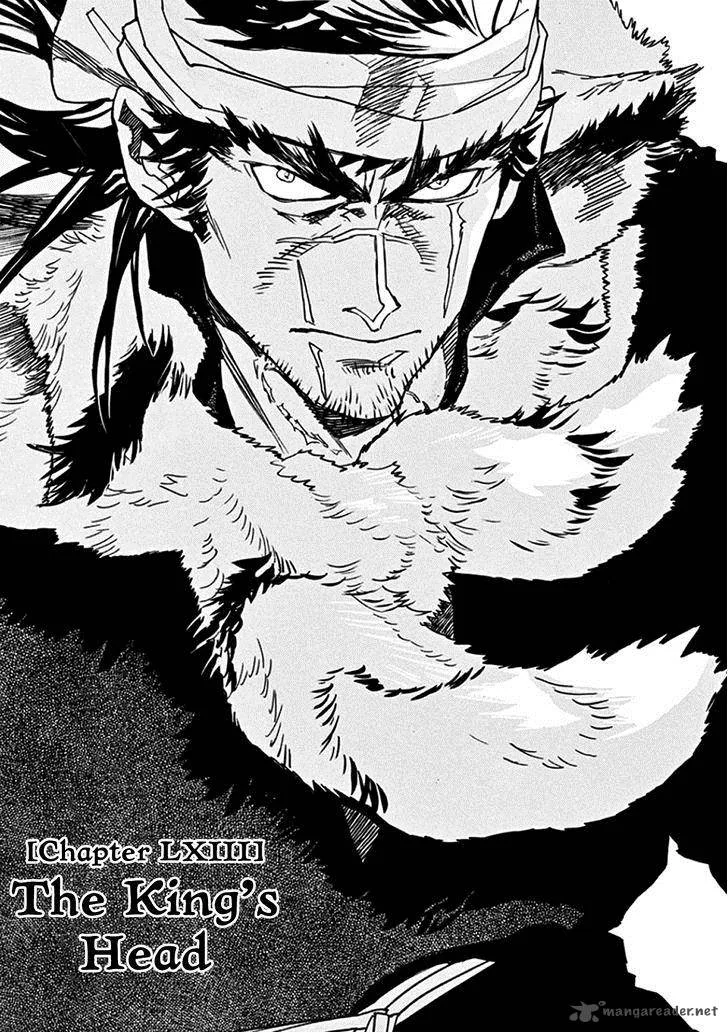Shut Hell Chapter 63 page 1