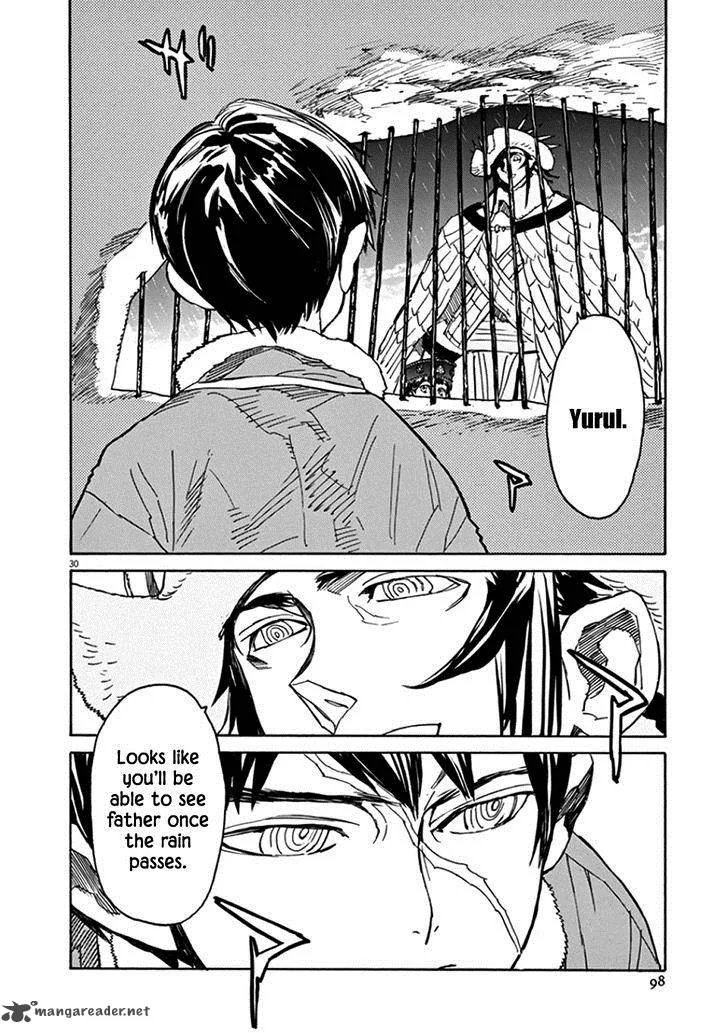 Shut Hell Chapter 63 page 27