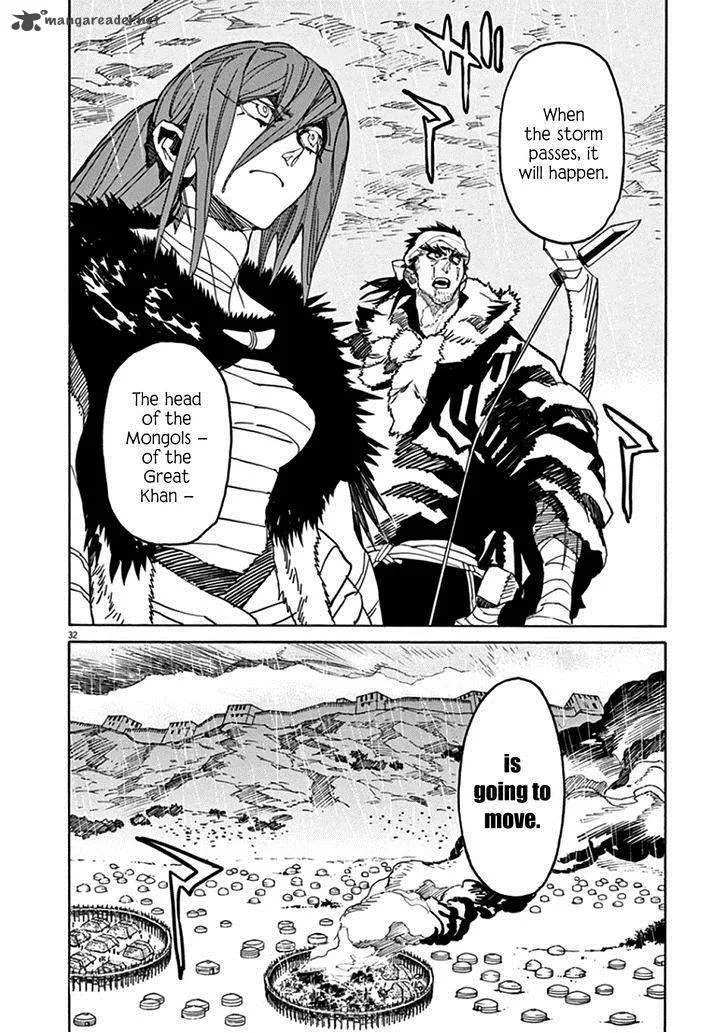 Shut Hell Chapter 63 page 29