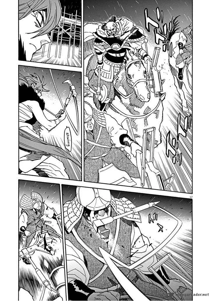 Shut Hell Chapter 63 page 15