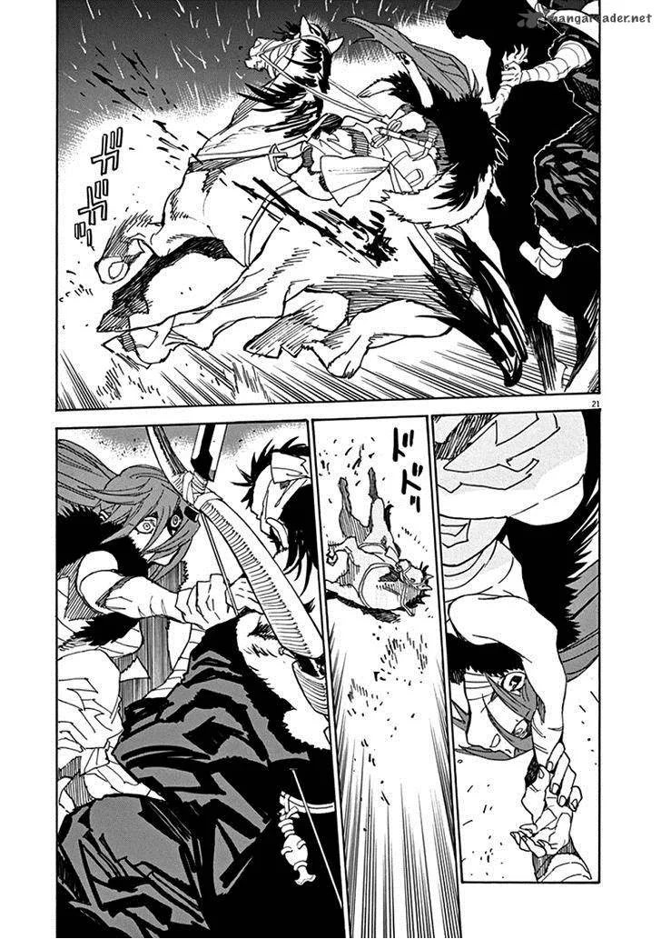 Shut Hell Chapter 63 page 19