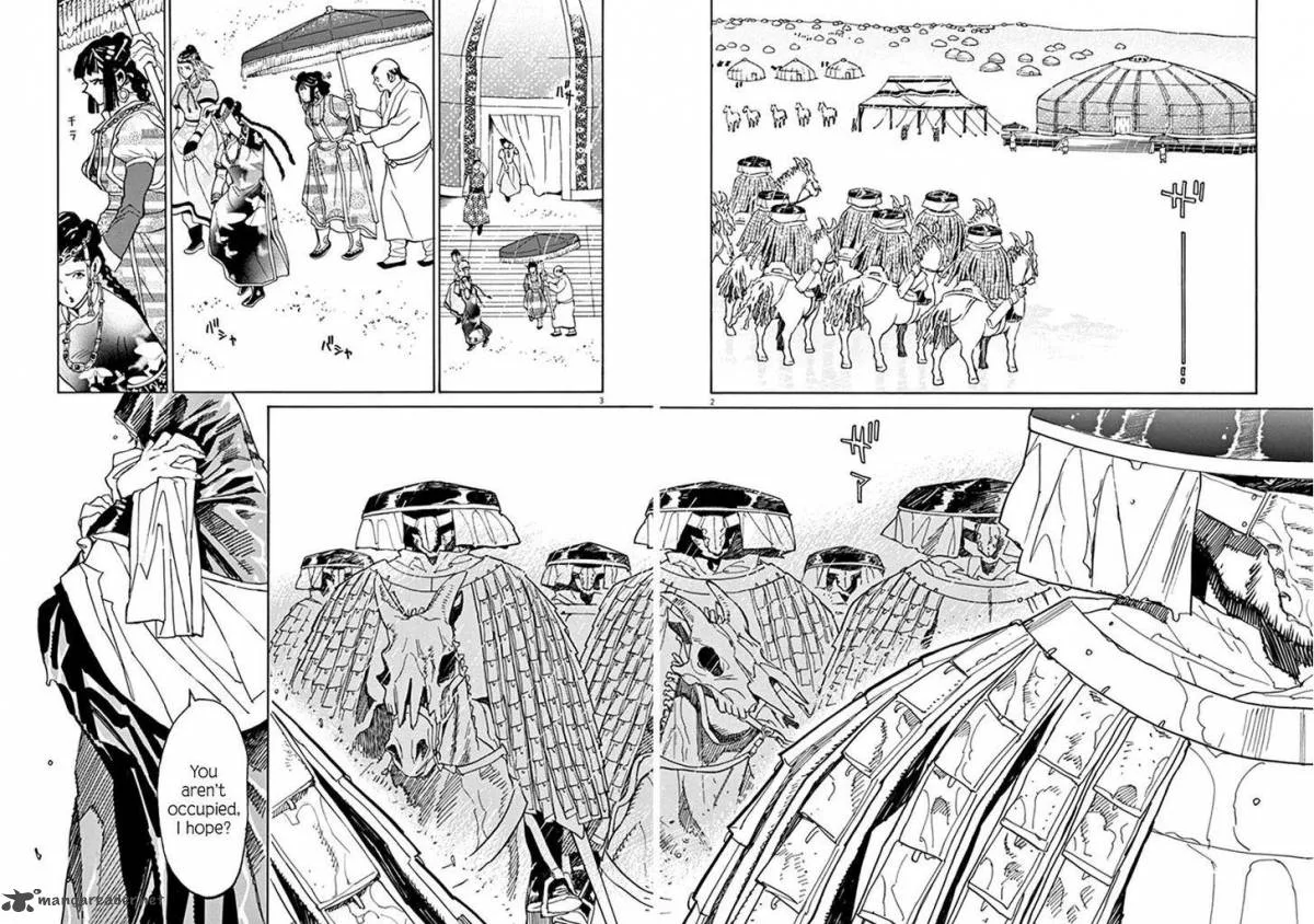 Shut Hell Chapter 64 page 2