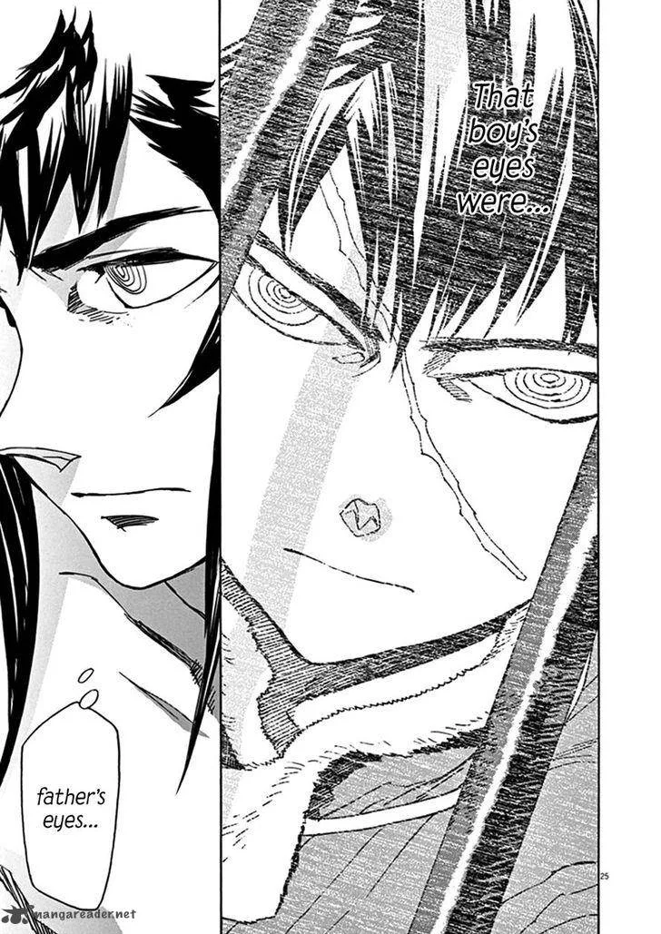 Shut Hell Chapter 64 page 23