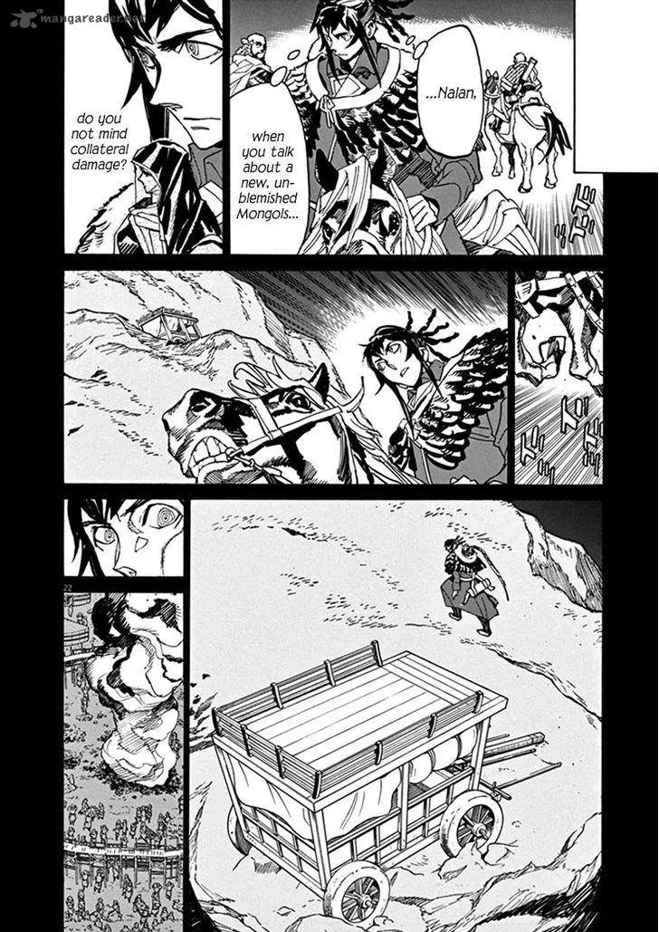 Shut Hell Chapter 64 page 20