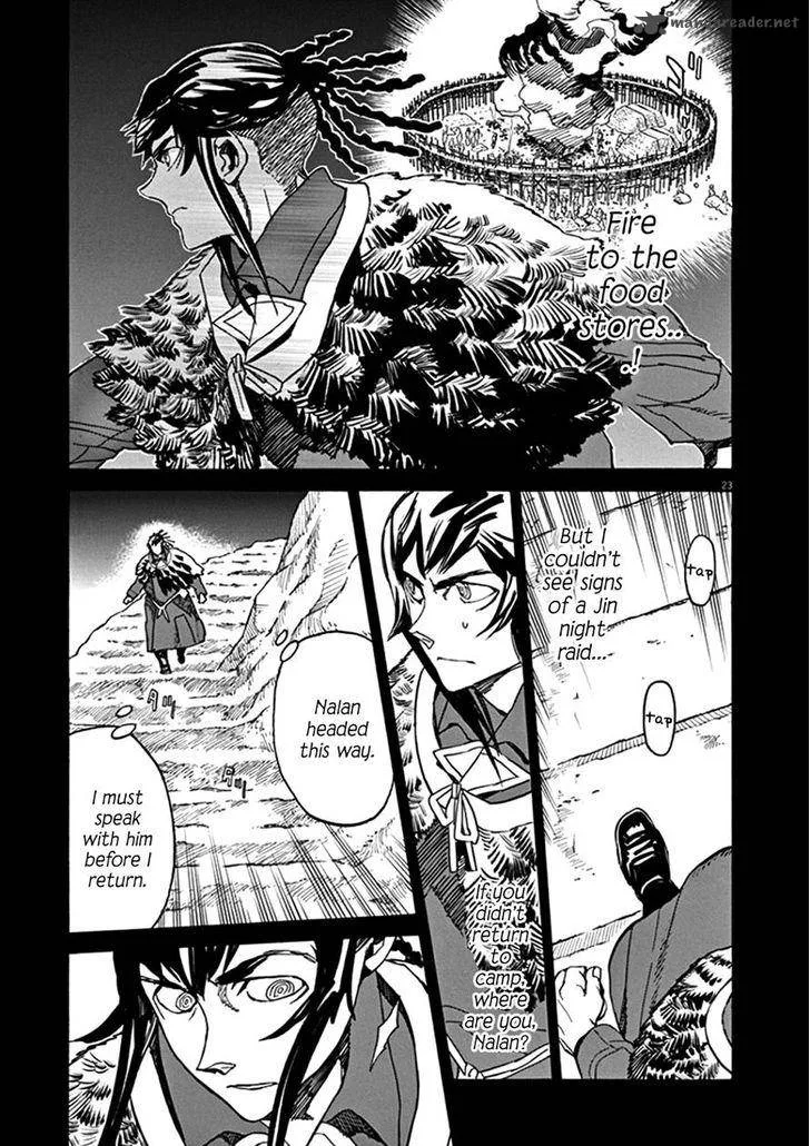 Shut Hell Chapter 64 page 21