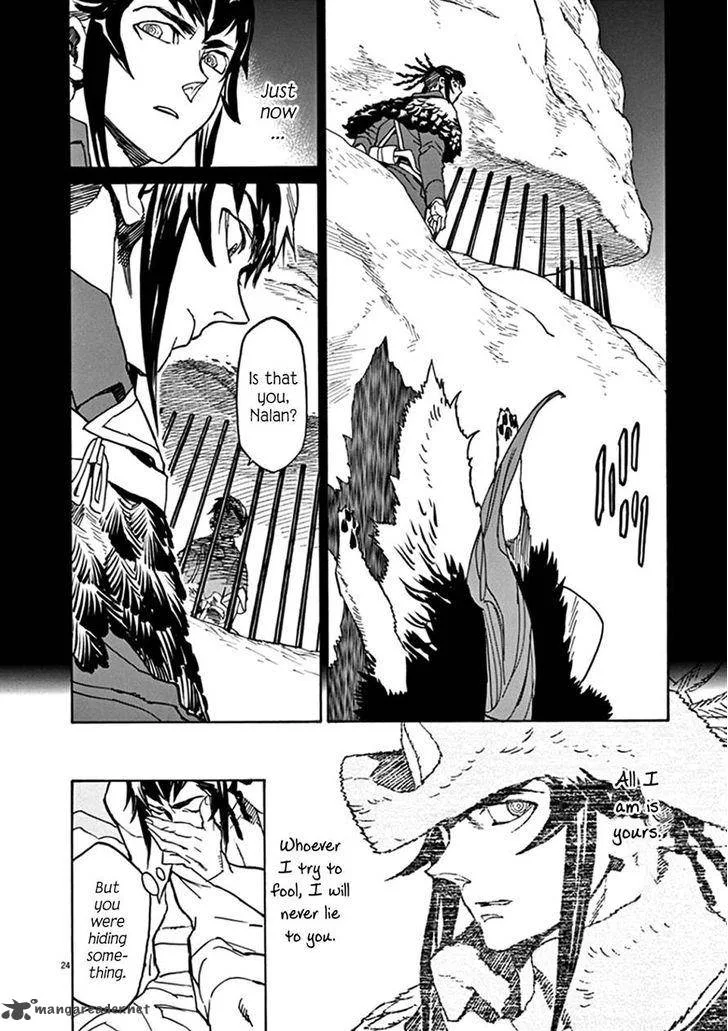 Shut Hell Chapter 64 page 22
