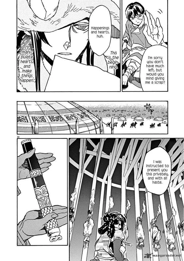 Shut Hell Chapter 64 page 27
