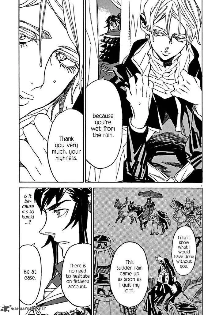 Shut Hell Chapter 64 page 4