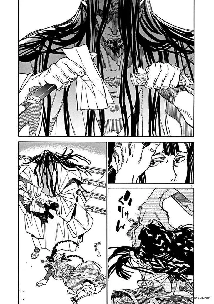 Shut Hell Chapter 64 page 28