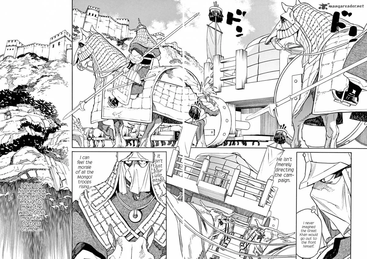 Shut Hell Chapter 65 page 7