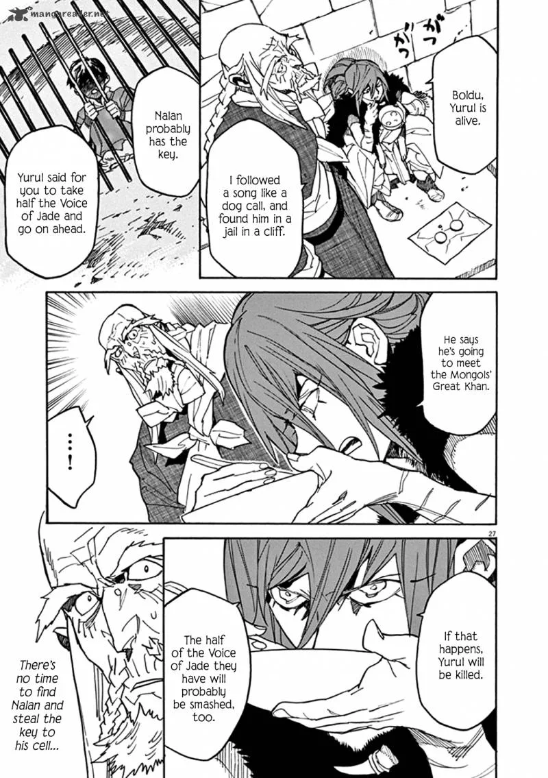 Shut Hell Chapter 65 page 23