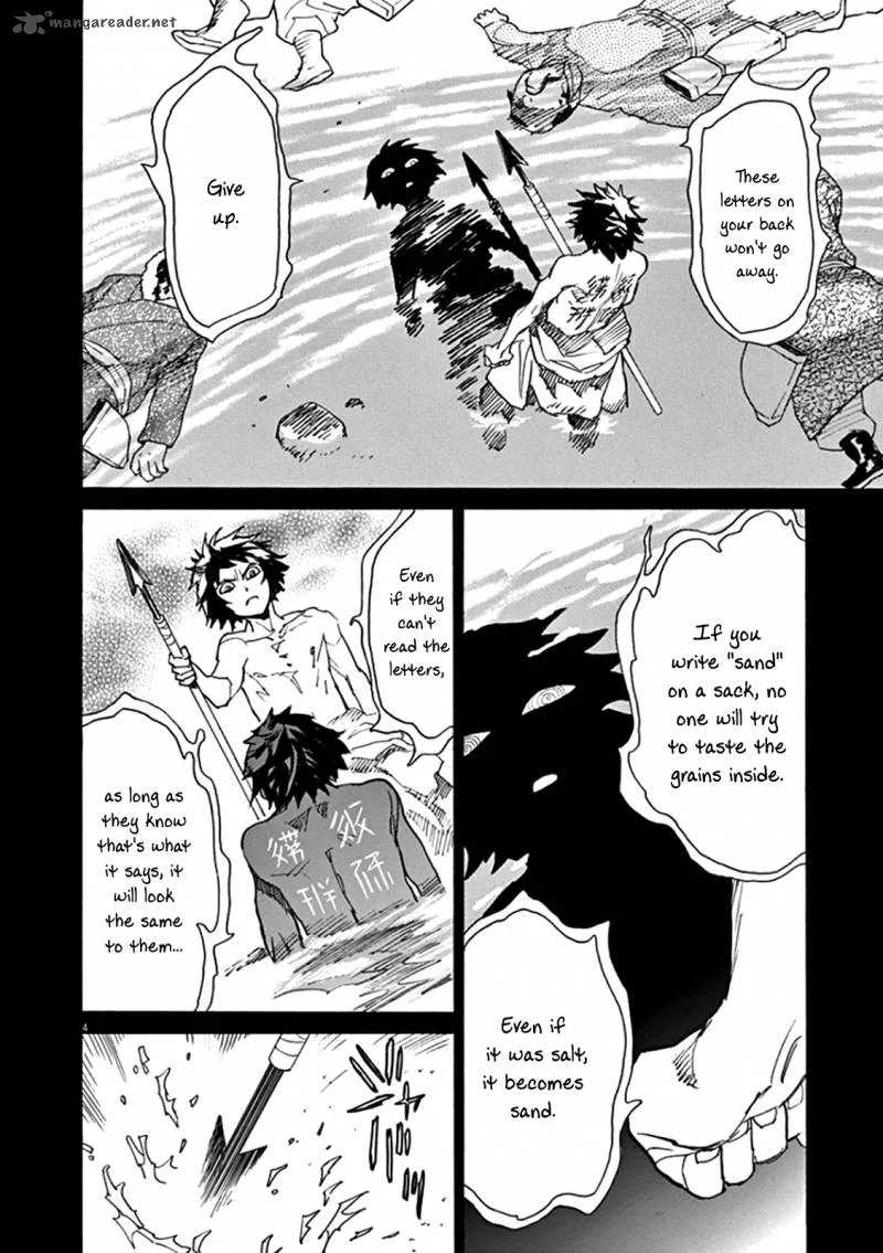 Shut Hell Chapter 65 page 3