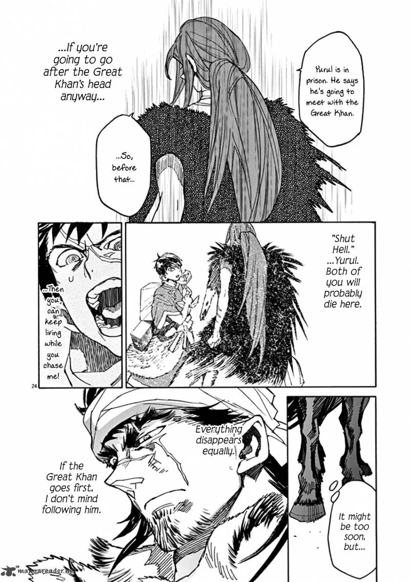 Shut Hell Chapter 65 page 20